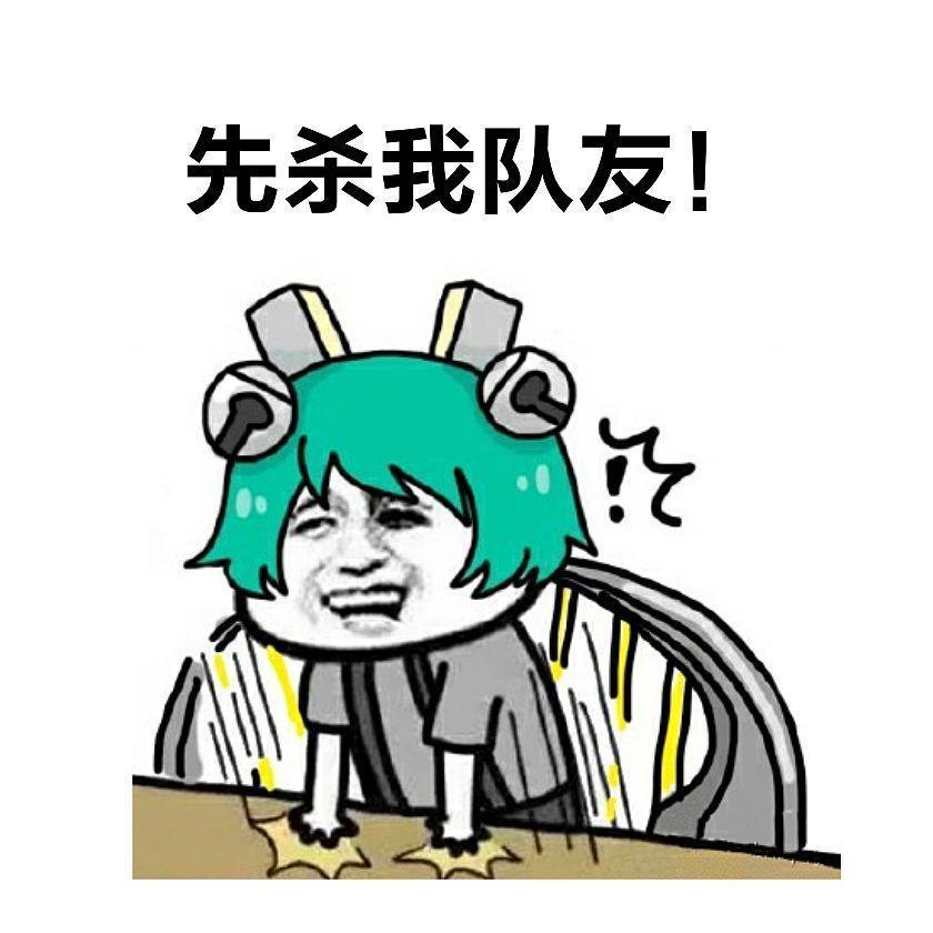 王者匹配太坑怎么办,王者特别坑怎么回事