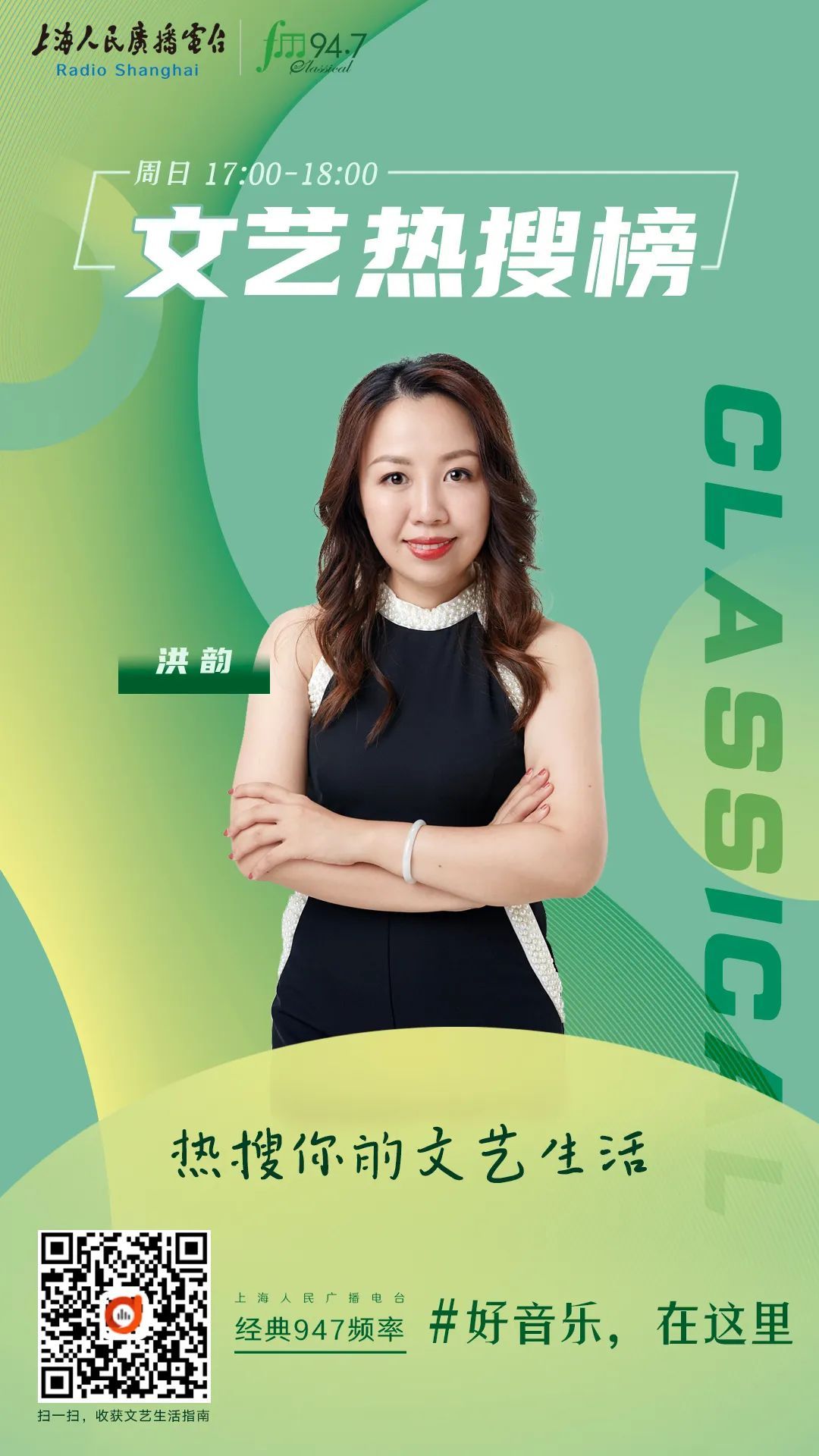 宁峰小提琴传奇,宁峰最新小提琴视频