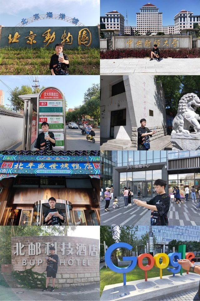 4G真降速了？我测试了北京十个地方找到真相