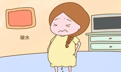 临产期间越来越焦虑,准妈如何判断怀孕了