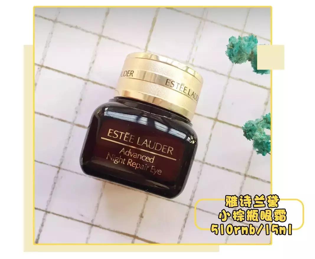 年度好物疯狂推荐,专业人士眼里的平价护肤好物