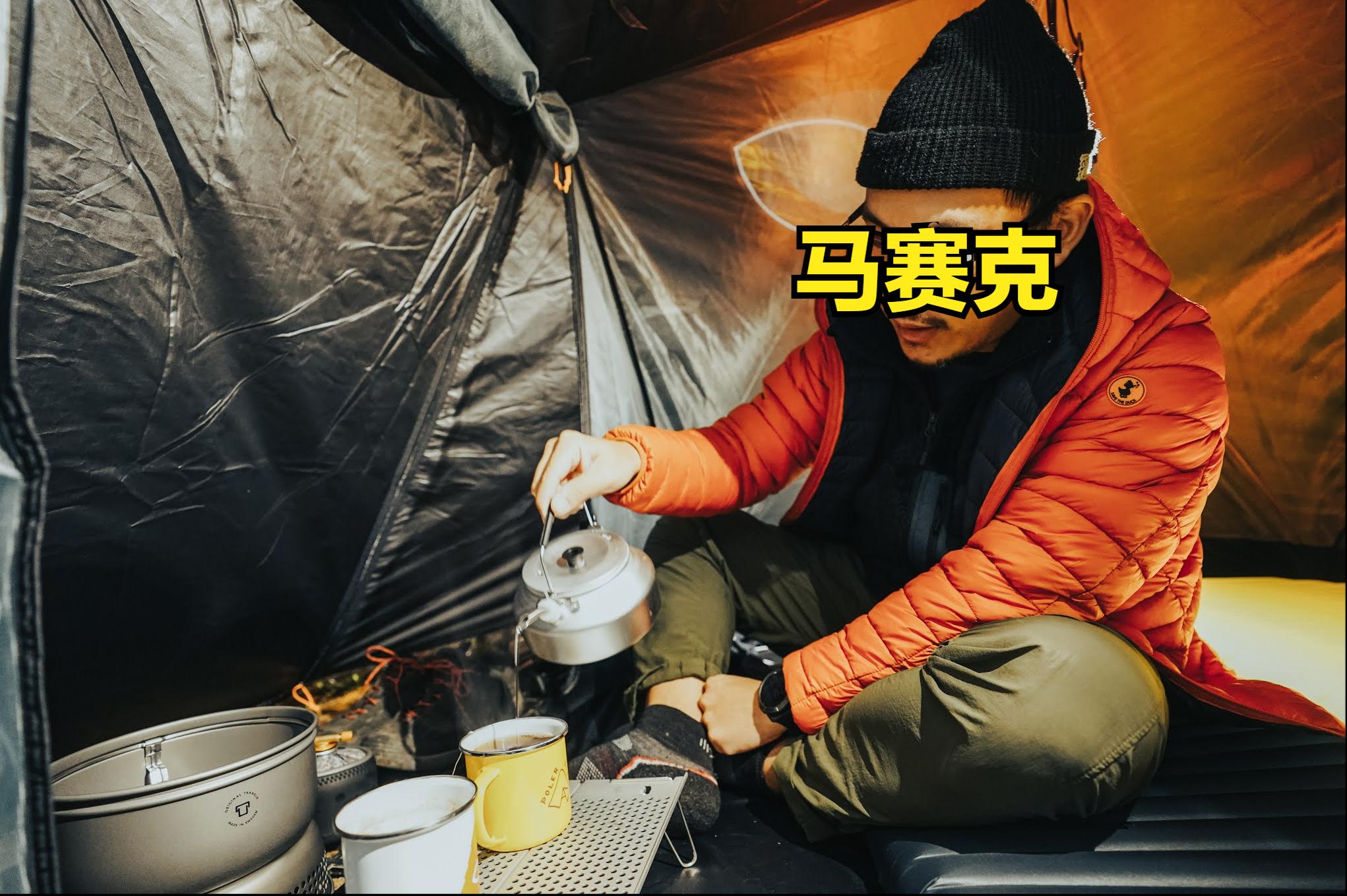 毛猴抓绒外套,毛猴抓绒衣测评