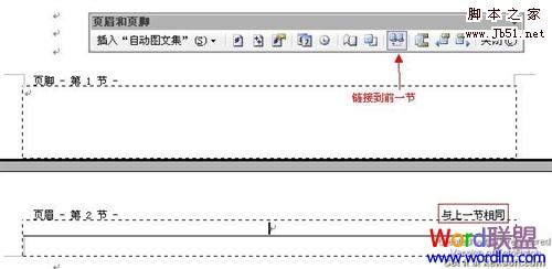 word中自动生成目录后没有省略号,word自动生成目录全乱了怎么修改