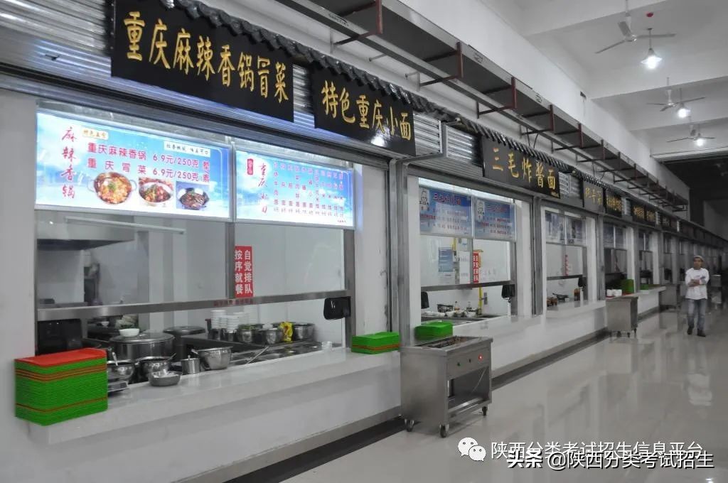 铁路职业技术学院西安市,西安铁路职业技术学院热门专业