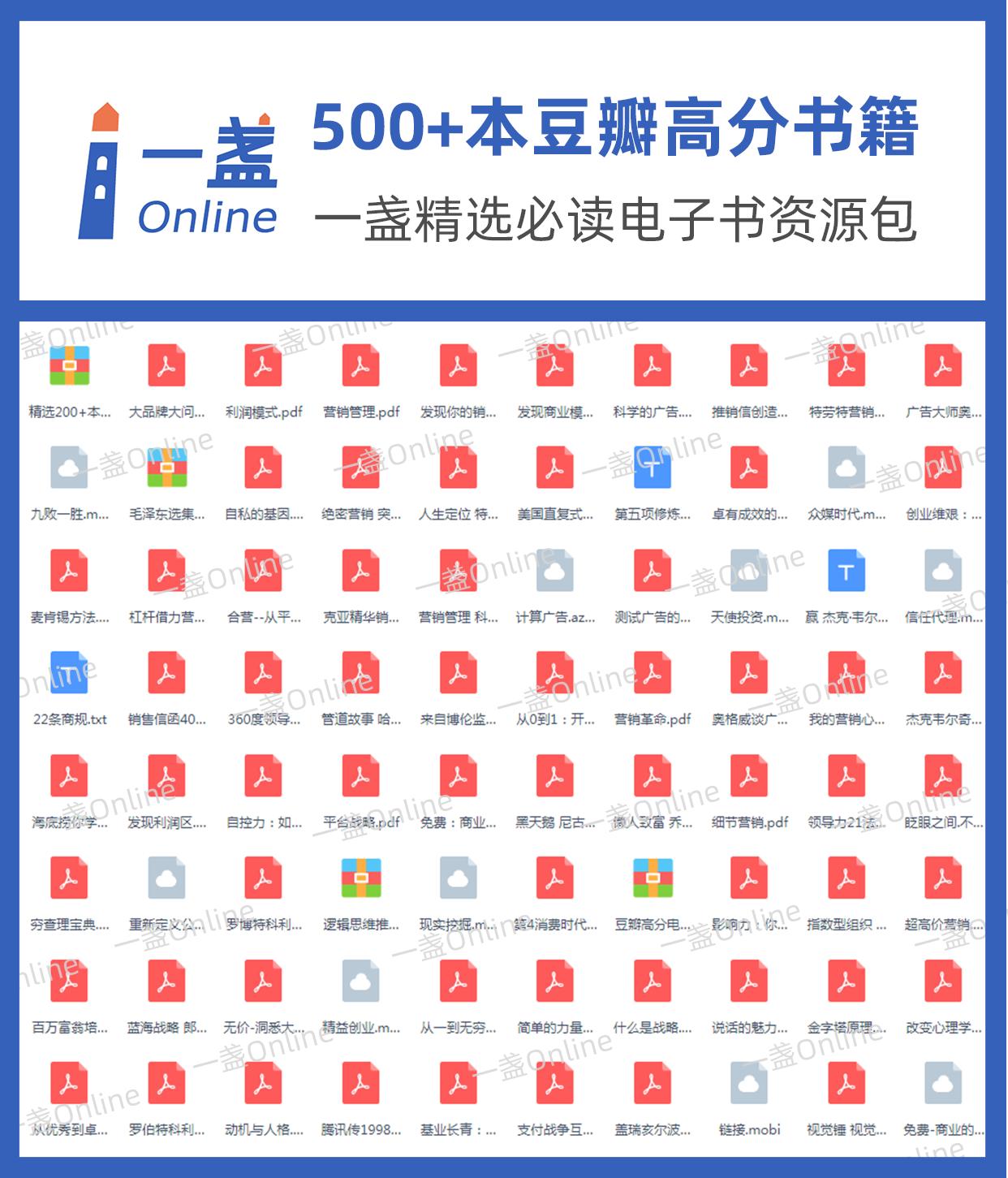 疫情后的职场如何提升自己,疫情期间职场怎么赚钱的