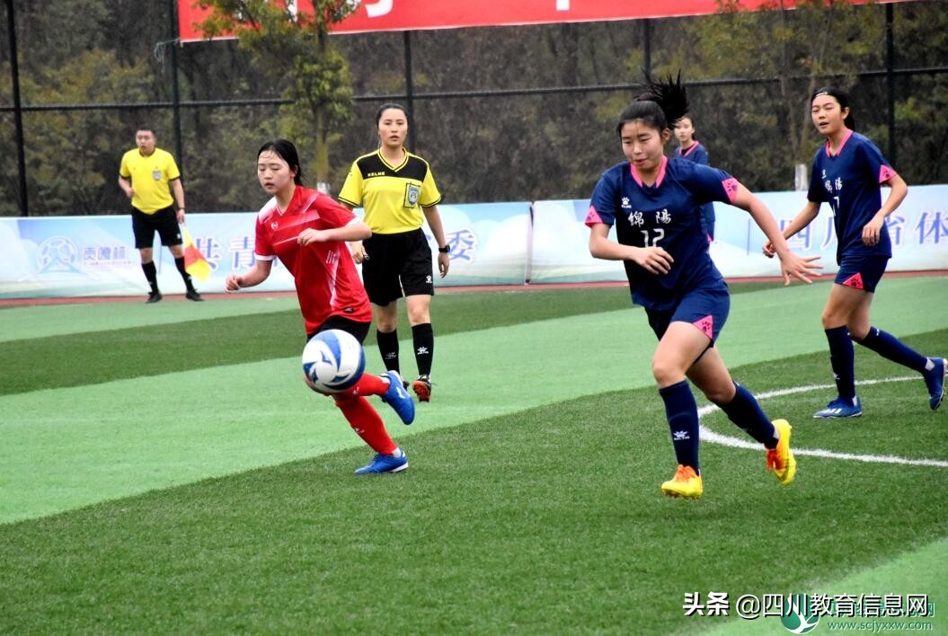 贡嘎杯足球2023遂宁,贡嘎杯遂宁队安居育才