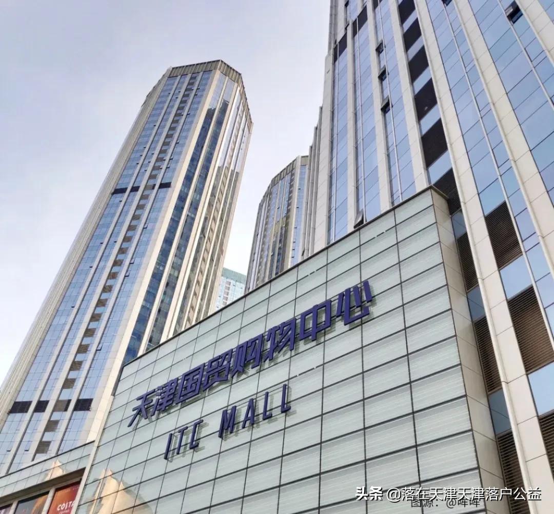 天津人看天津景点,天津人看大牌