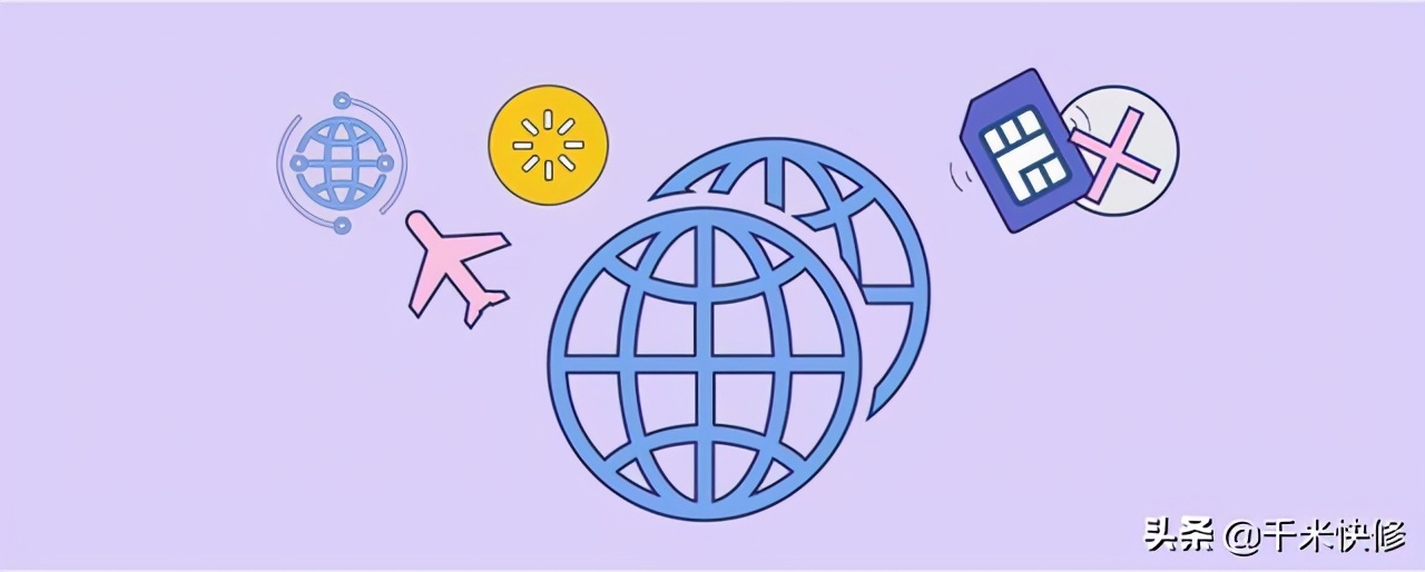 千米手机维修官网,千米手机维修