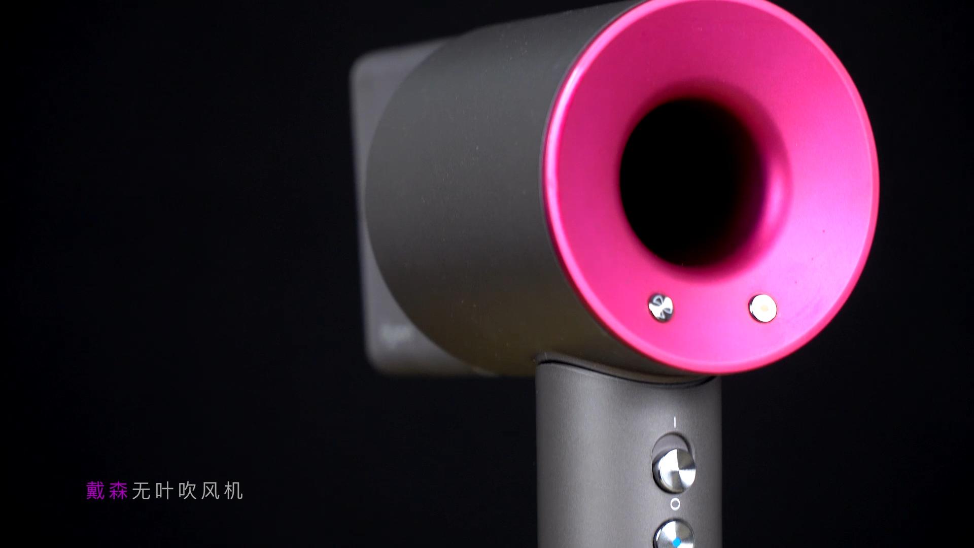 戴森吹风机三代正品对比,吹风机排名前十名推荐戴森小米