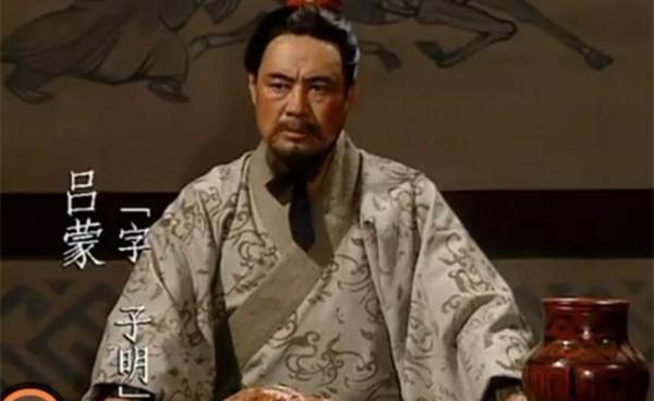 一句话点评“三国”54位历史人物