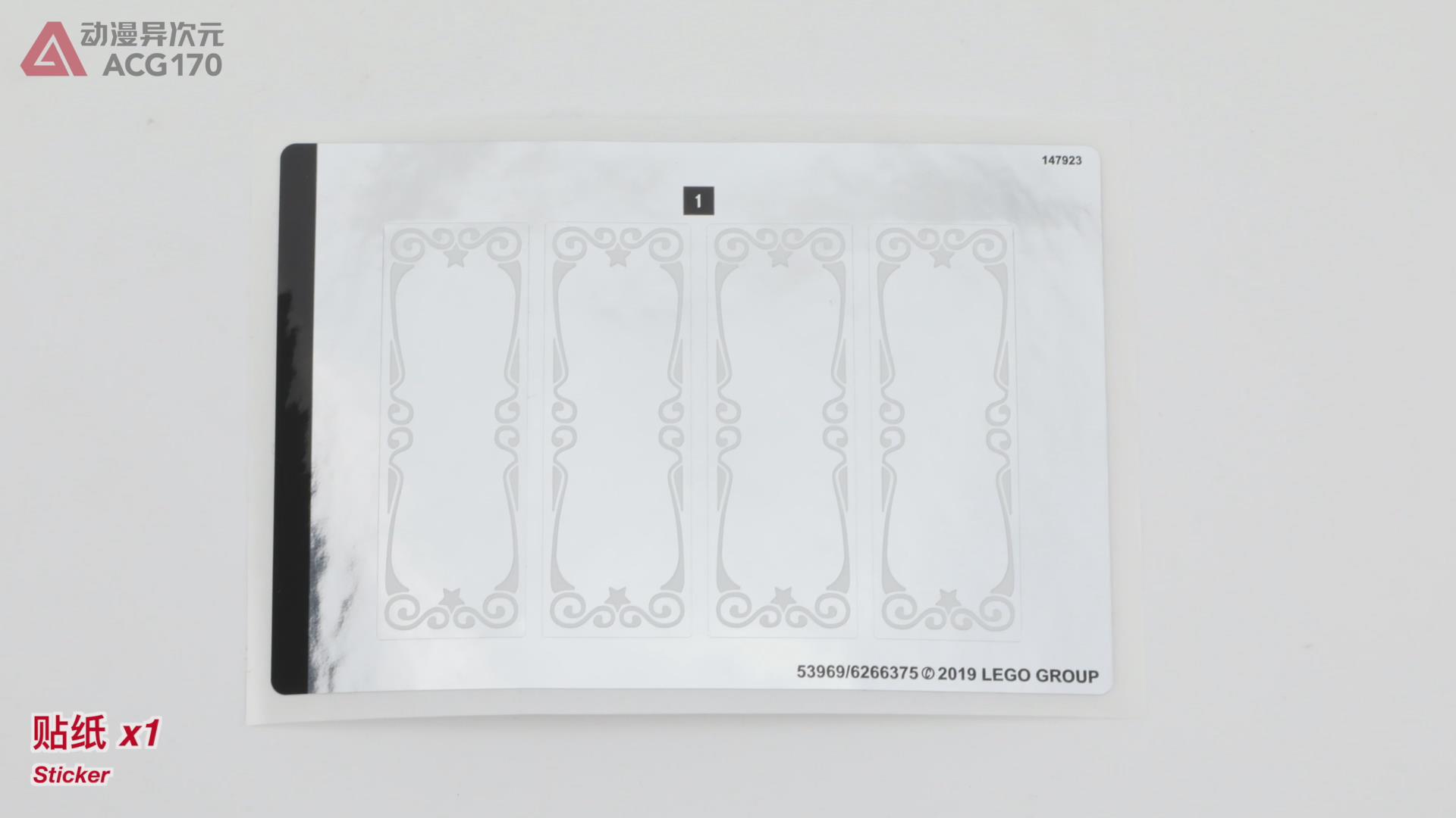 乐高积木拼装8-16岁旋转木马,乐高积木摩天轮