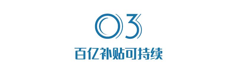 百亿聚划算,聚划算99-10领不了