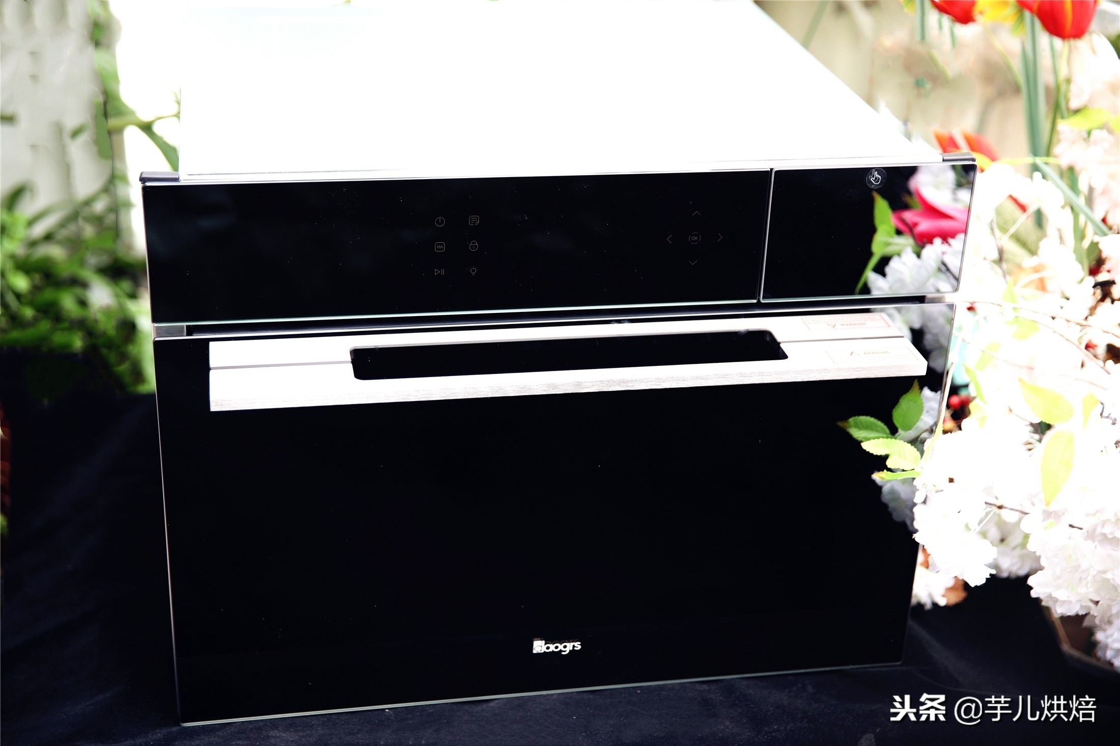 daogrs嵌入式蒸烤箱测评,daogrs嵌入式蒸烤箱评测