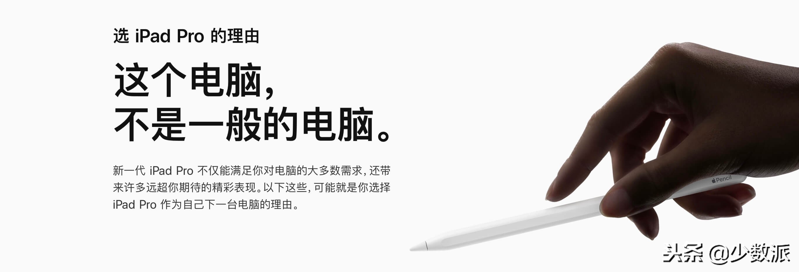 ipadmini2哪个版本最好用,新ipad是最新系统吗