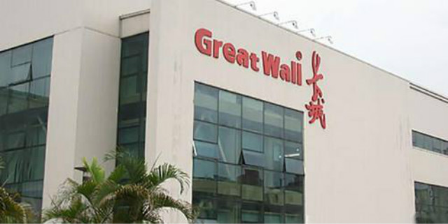 长城牌电风扇吊扇,电风扇老品牌长城