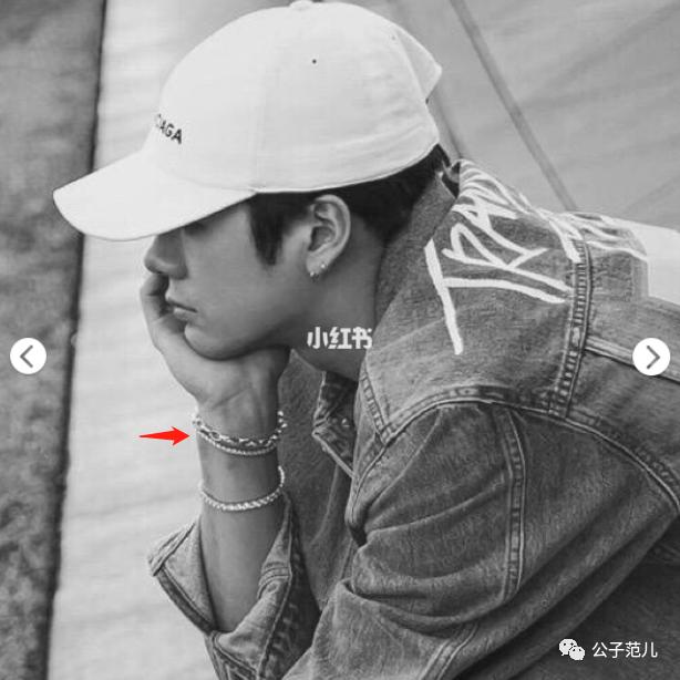 男士高档手链17岁,男士手链推荐100-200小众品牌