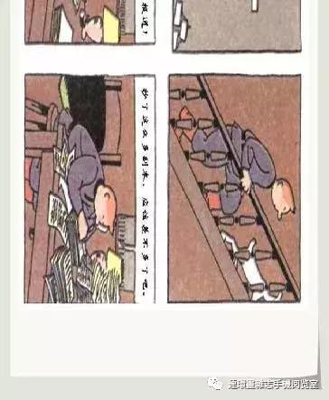 丁丁和丁丁历险记论文,丁丁历险记丁丁的服装