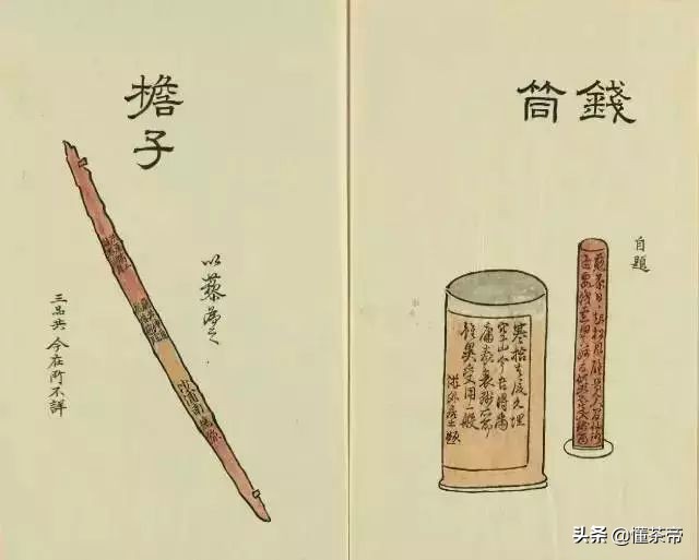 古代失传的茶器,失传七百年的茶器