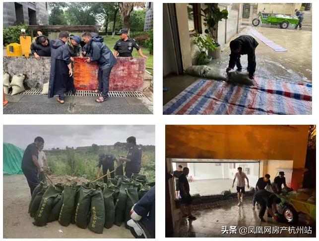 烟花过境商丘,烟花过境安庆