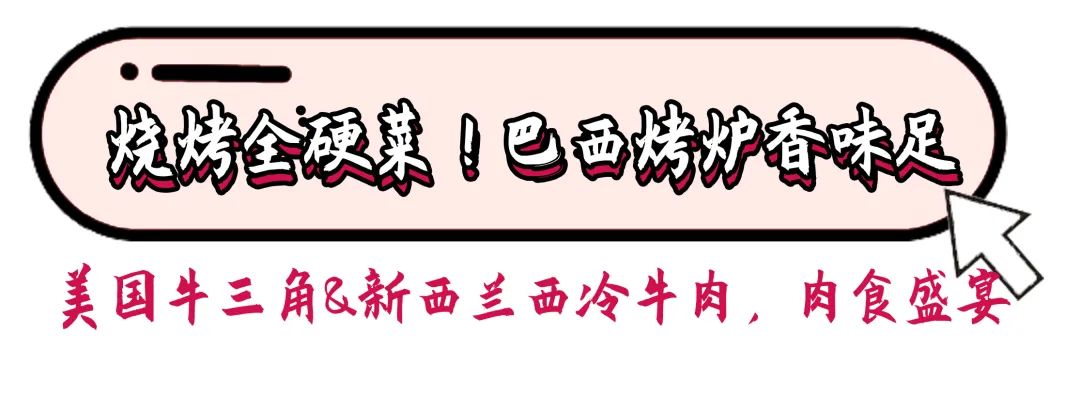 十一月五星级酒店自助餐推荐,深圳酒店自助餐推荐10家