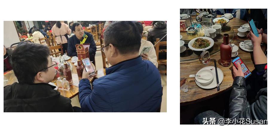 酒水饮料小程序定制开发,酒水行业微信扫码领红包促销系统