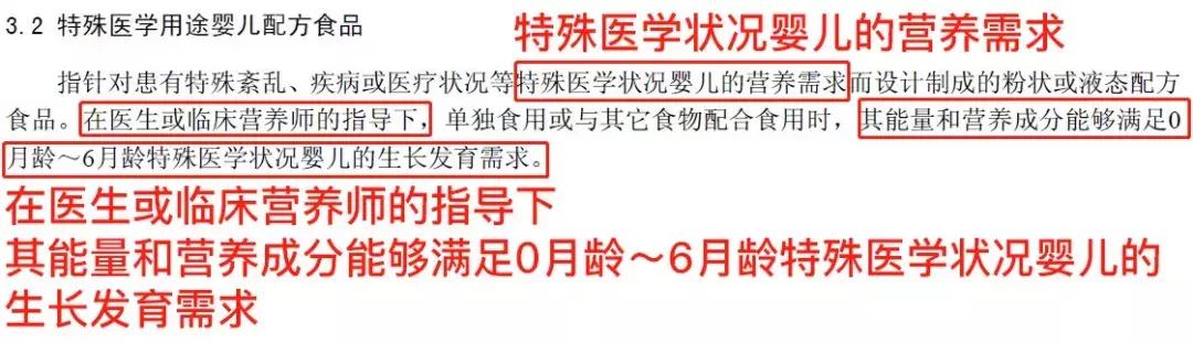 牛奶过敏宝宝可以喝无乳糖奶粉,怎么判断奶粉过敏引起乳糖不耐受