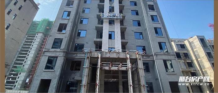 邢台壹号院最新视频,邢台壹号院进度最新消息