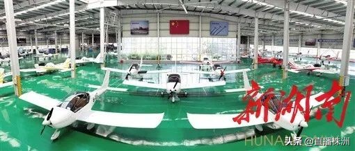 湖南日报最新新闻报道,湖南日报视频