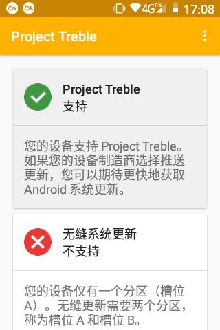 閰锋淳c558鏄畨鍗撳灏戠増鏈殑,閰锋淳c588s鍜宑558