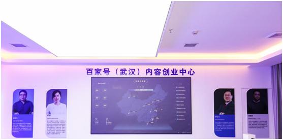 不忘初心，方得始终——百捷鄂浪飞舟十六年