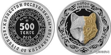 世界硬币获奖作品欣赏,世界硬币大奖赛获奖