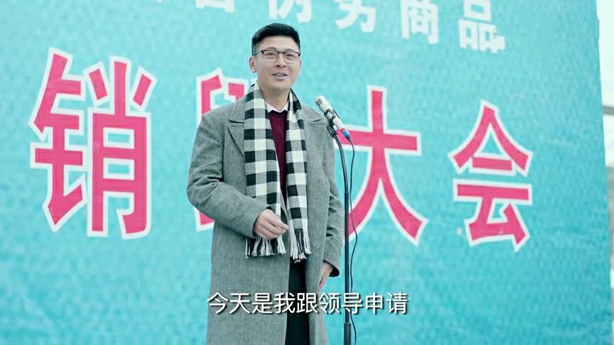 鸡毛飞上天几个不同时期的评价,鸡毛飞上天主要讲了爱情什么故事