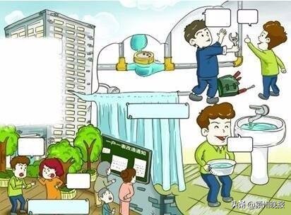 阜阳市出台二次供水管理办法！水价、水质安全和改造费用等全部明确！物业不能乱收，看看具体规定有哪些？