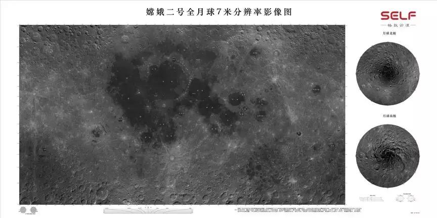 外星人在月球背面哪里可以看,玉兔二号发现月球背面有外星人吗