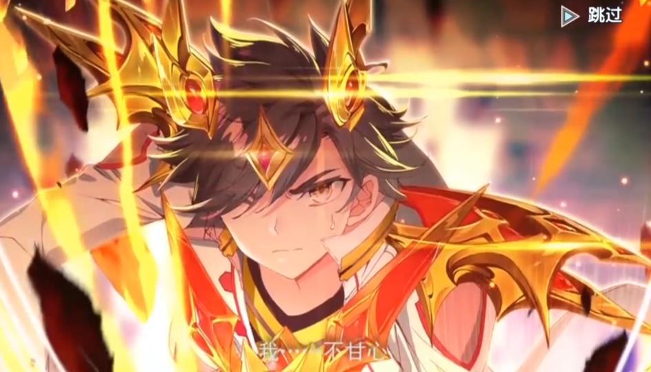 唐舞麟是金龙还是银龙,唐舞麟金龙王蓝轩宇