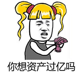 我们不当回事的这些东西竟然成了抢手货！