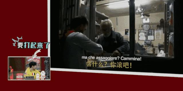 6季均分超9分！11个老外一台戏，要做中国最伟大的脱口秀节目