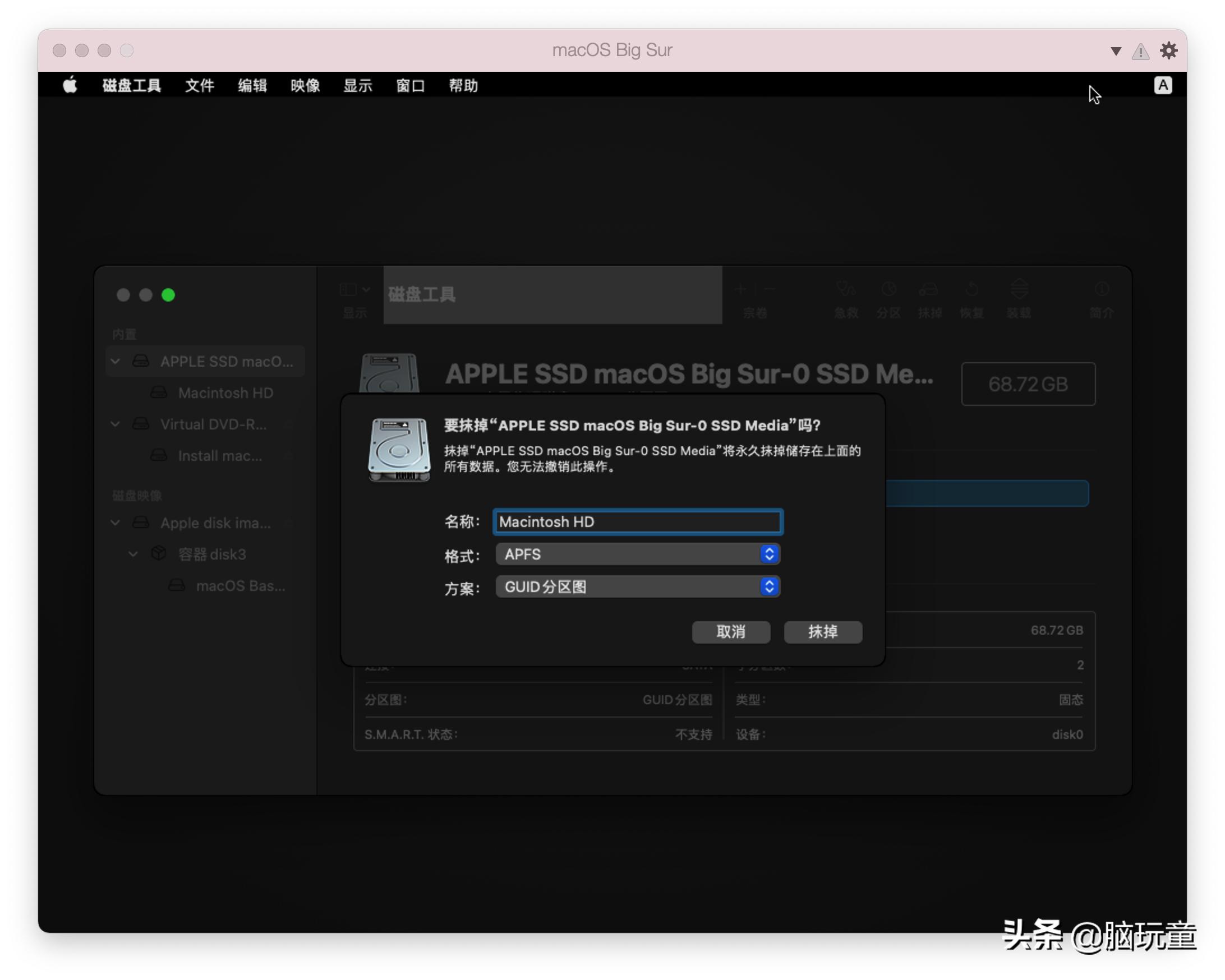 11代英特尔笔记本电脑装黑苹果,英特尔12代cpu笔记本安装黑苹果