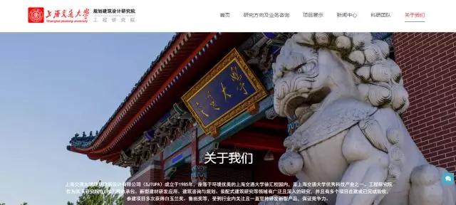 规划设计师工资一般多少,规划设计师前景如何