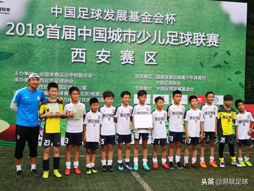 2022年轻的球王,07球王