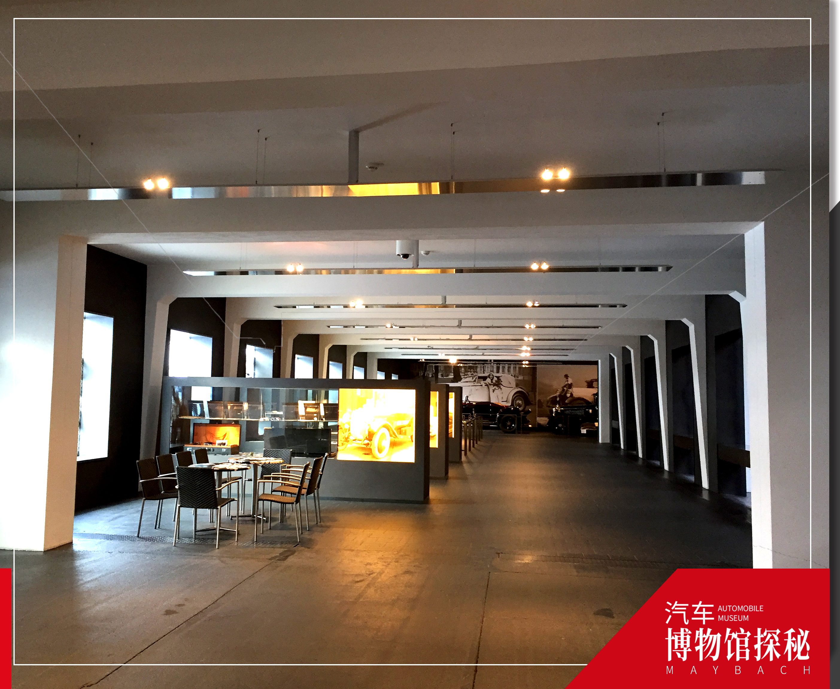 牙医私人办的迈巴赫汽车博物馆奔驰曾花4000万买一台车遭拒绝