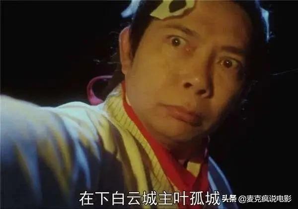 零零发四大高手之死,零零发三大高手被杀