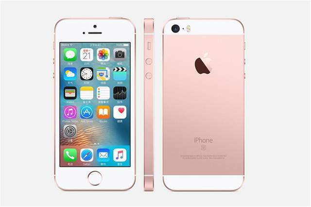 苹果5s到底有多经典,iphone5s现在使用感受