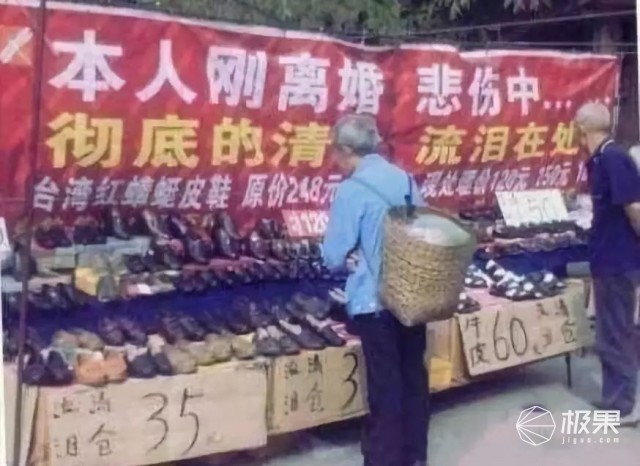 冲冲鞋子价格表,冲冲冲球鞋