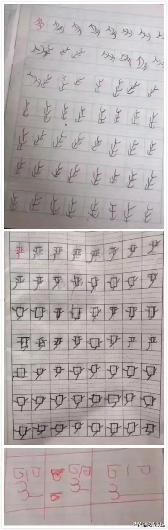 有趣的电风扇,有趣电扇