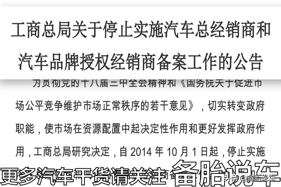 平行进口车是什么意思,进口平行车有哪些坑需要避免