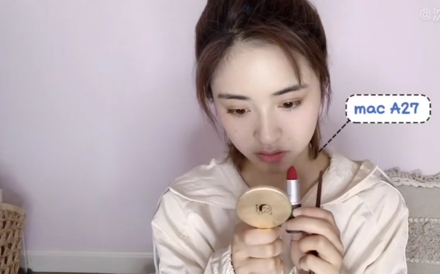 沈月美妆分享,沈月护肤品