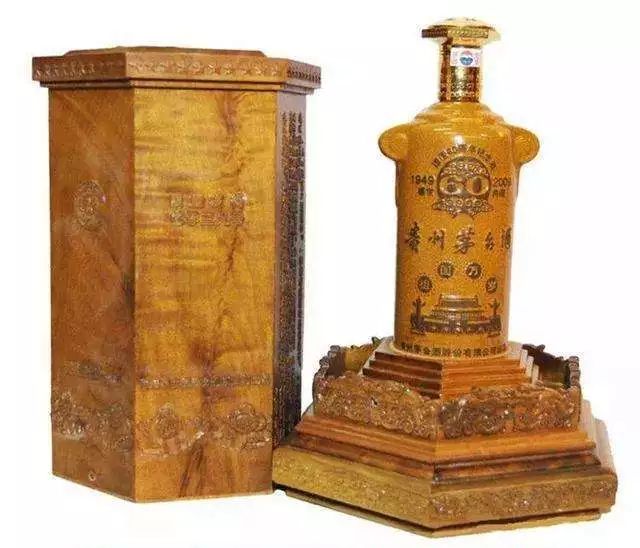 收藏版的正宗茅台酒,绝世稀有酒