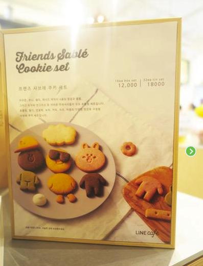 韩国linefriends店,韩国哪里买linefriends车载香水