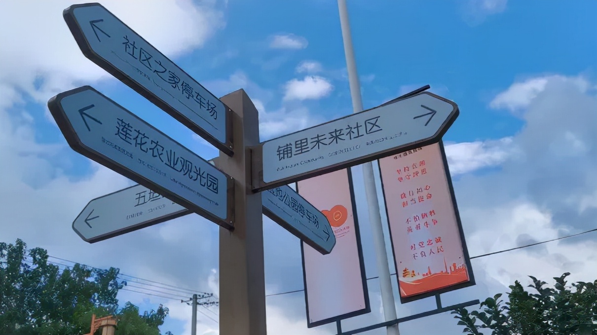 莲花塘乡乡村振兴项目,莲花乡村振兴产业园规划图